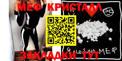 ECSTASY Кулебаки