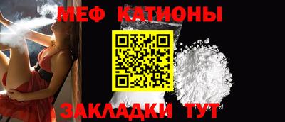 круглые Кунгур