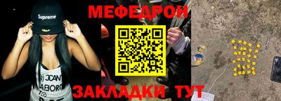 ECSTASY Кулебаки