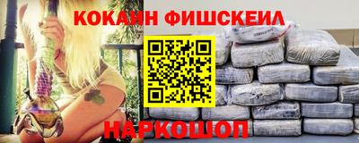ECSTASY Кулебаки