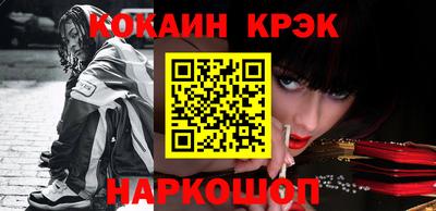 ECSTASY Кулебаки