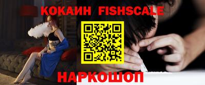 круглые Кунгур