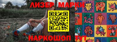 ECSTASY Кулебаки