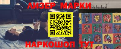 круглые Кунгур