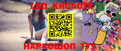 ECSTASY Кулебаки