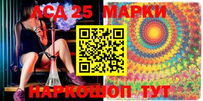ECSTASY Кулебаки