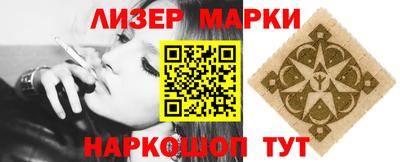 гашишное масло Кумертау