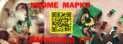 круглые Кунгур