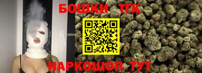 круглые Кунгур