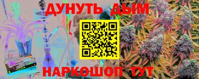 ECSTASY Кулебаки