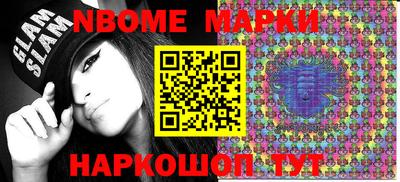 круглые Кунгур