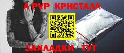 круглые Кунгур