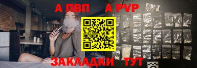 ECSTASY Кулебаки