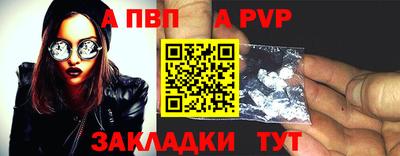 круглые Кунгур