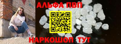 гашишное масло Кумертау