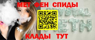 гашишное масло Кумертау