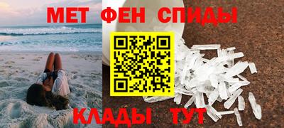 ECSTASY Кулебаки