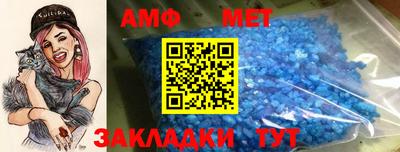 гашишное масло Кумертау