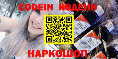 круглые Кунгур