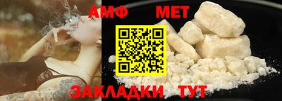 гашишное масло Кумертау