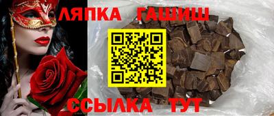 ECSTASY Кулебаки