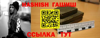 круглые Кунгур