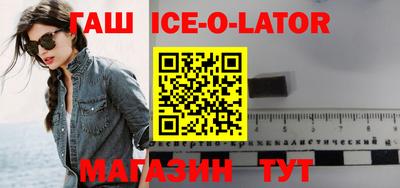 круглые Кунгур