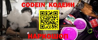 гашишное масло Кумертау