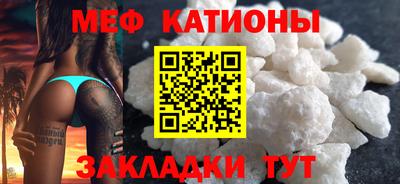 ECSTASY Кулебаки