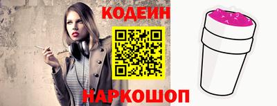 круглые Кунгур