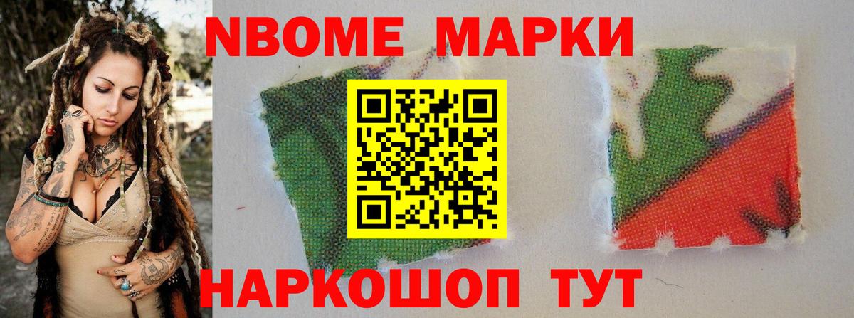 mega онион  ЛСД экстази ecstasy  Вход с VPN  Лсд 25 экстази кислота  Гудермес 